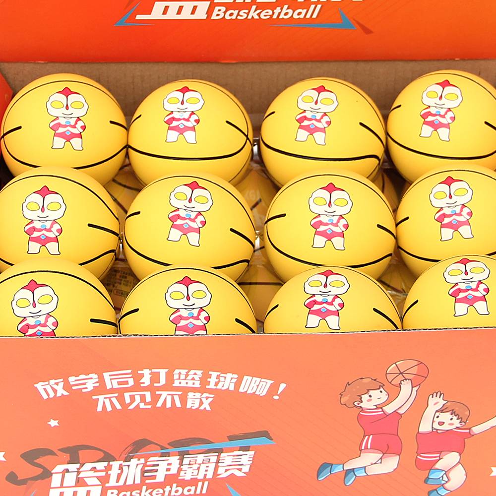 6cm diameter Ultraman yellow (5 installations)