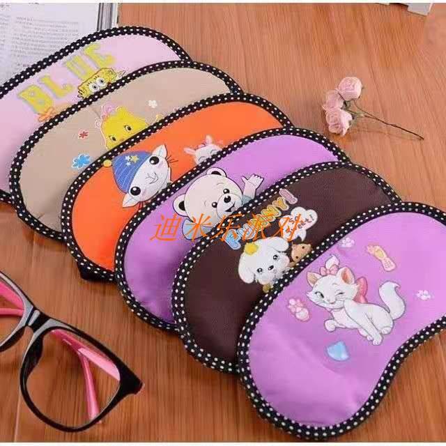 Eye mask