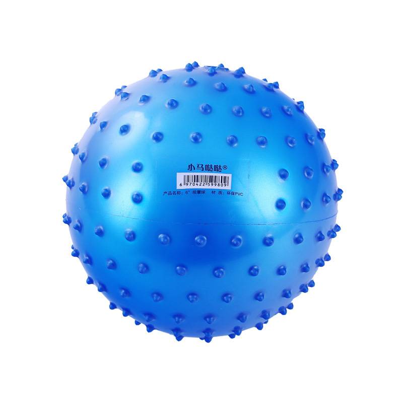 20cm Baby inflatable massage ball Children's thorns passing every family small leather ball kindergarten hand scratching ball large explosion ball