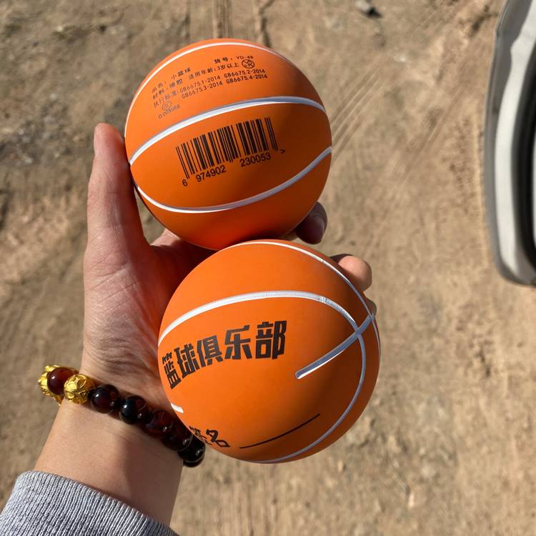 Large vitality orange red signature (2)