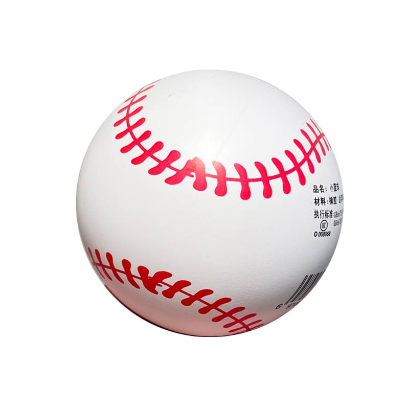 Large hollow white baseball (1)