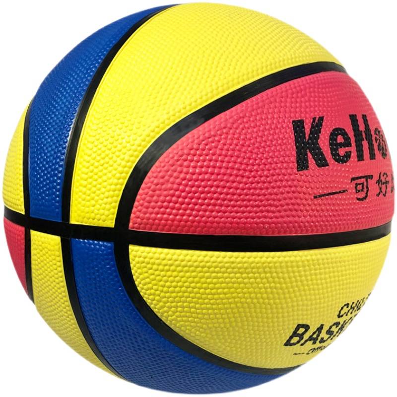 Children No. 3 No. 4 Basketball Small Skin Shooting Kindergarten Primary School Baby Popular Blue Ball Toys