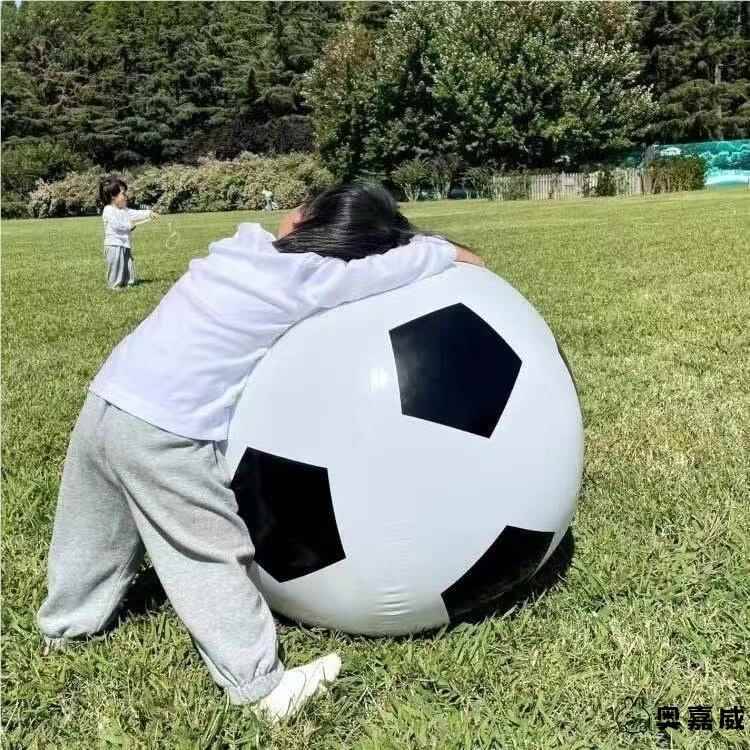 Outdoor inflatable football parent -child interactive activity celebration children's leather ball, toy grass giant beach volleyball