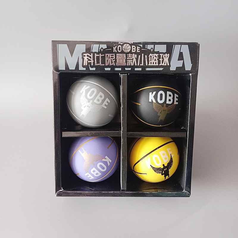 6cm Kobe Boutique Gift Box 4