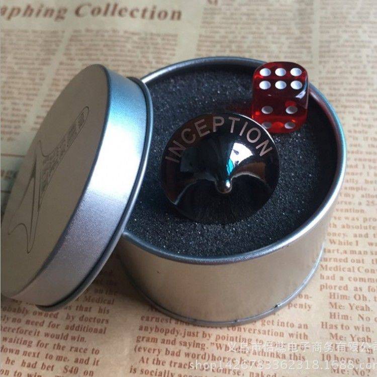 Dream Black Gift Box