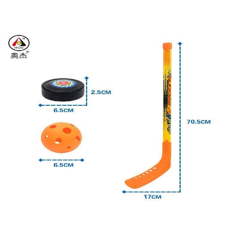 Children's outdoor sports sports toys fun parent -child hockey sense training equipment dry land ice hockey