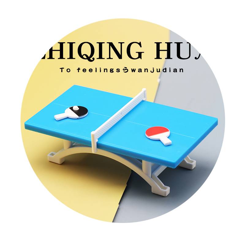 Micro -shrink mini -family toy sports a set of football field basketball table tennis play tennis model ornament accessories