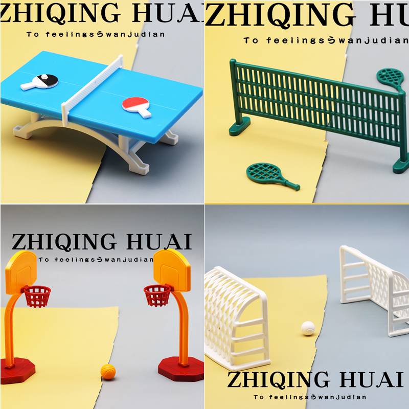 A whole set of sports series are obtained as shown in the figure