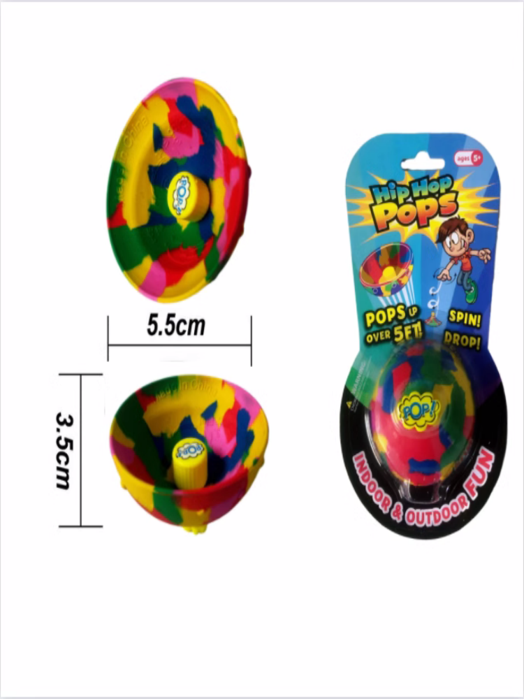 Poppuck half -side bomb -jump bowl decompression pineral ball Children's outdoor sports ball toys camouflage throw the ground rebound ball