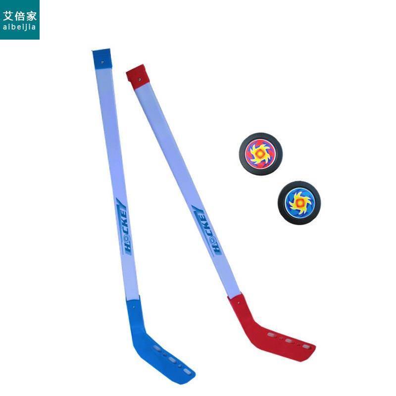 Ice -shaped children's dryland hockey club club ball rim sliding club juvenile training stick kindergarten kindergarten