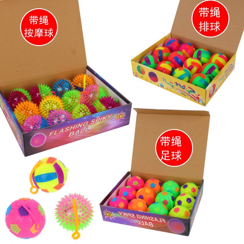 A touch massage ball with luminous radiant trajectories, and a small troupe of children's creative little gift fairs