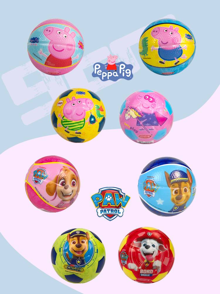 Pig Page Children's Plastic Ball Solid Dedicated Jumping Ball Children's Skin Ball Wangwang Team Football Decomposite Toys