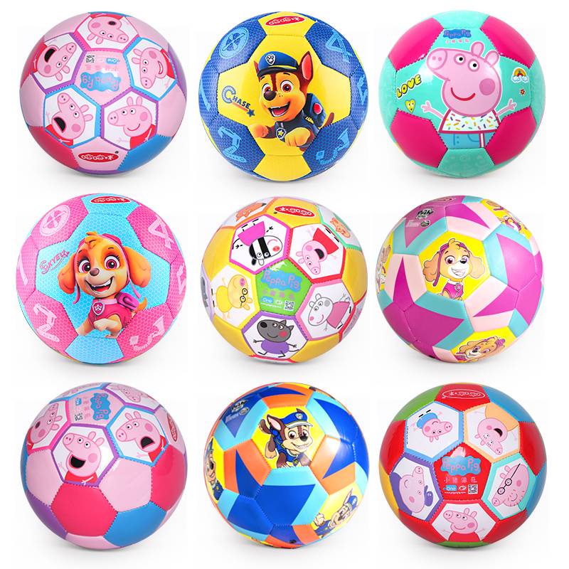 Pig Page Children's Skin Ball Football Baby Colorful 1-3-year-old Kindergarten Shooting Ball No. 2 ball toys