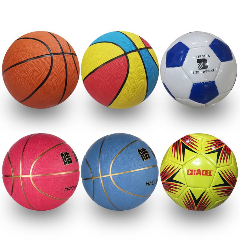 Shooting ball basketball sports football inflatable ball bustling children's leather soft material for outdoor exercise for blue ball