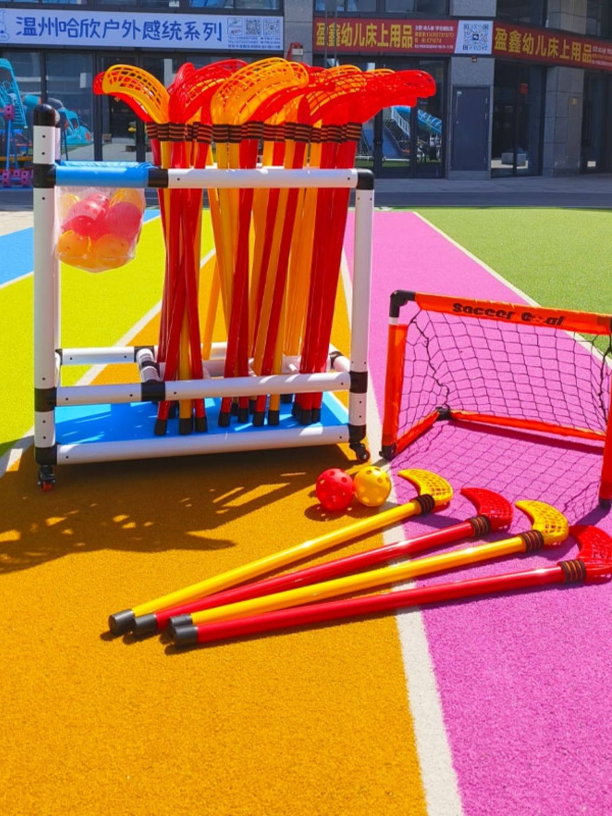Children's rosewood club set toy kindergarten sports rushing gum room indoor outdoor movement interactive game