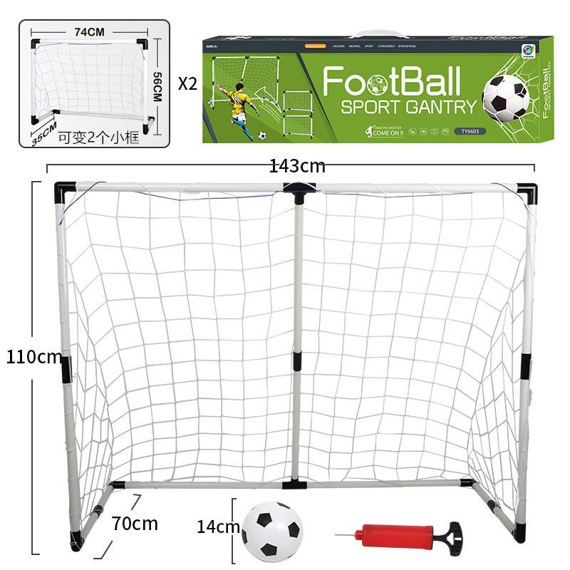 (143 cm) Football goal frame