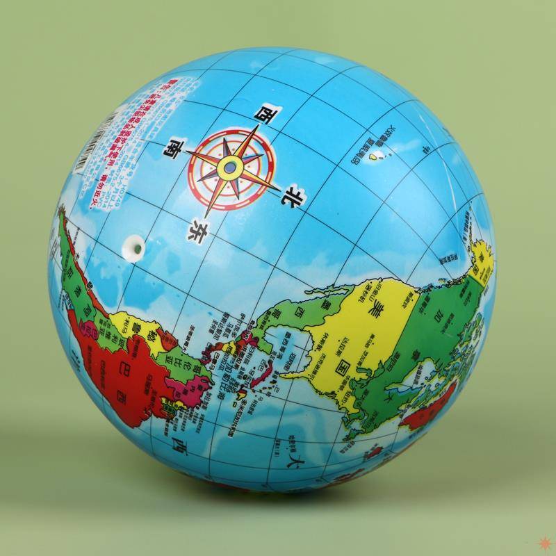 World Map Toy Ball Children Shooting Ball Geely Incree Ball Ball Ball Toys Special Ball Ball Ball China