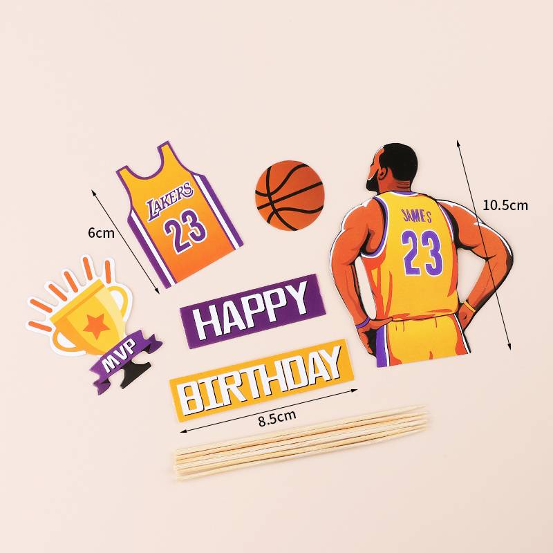 Basketball material package set C10 set
