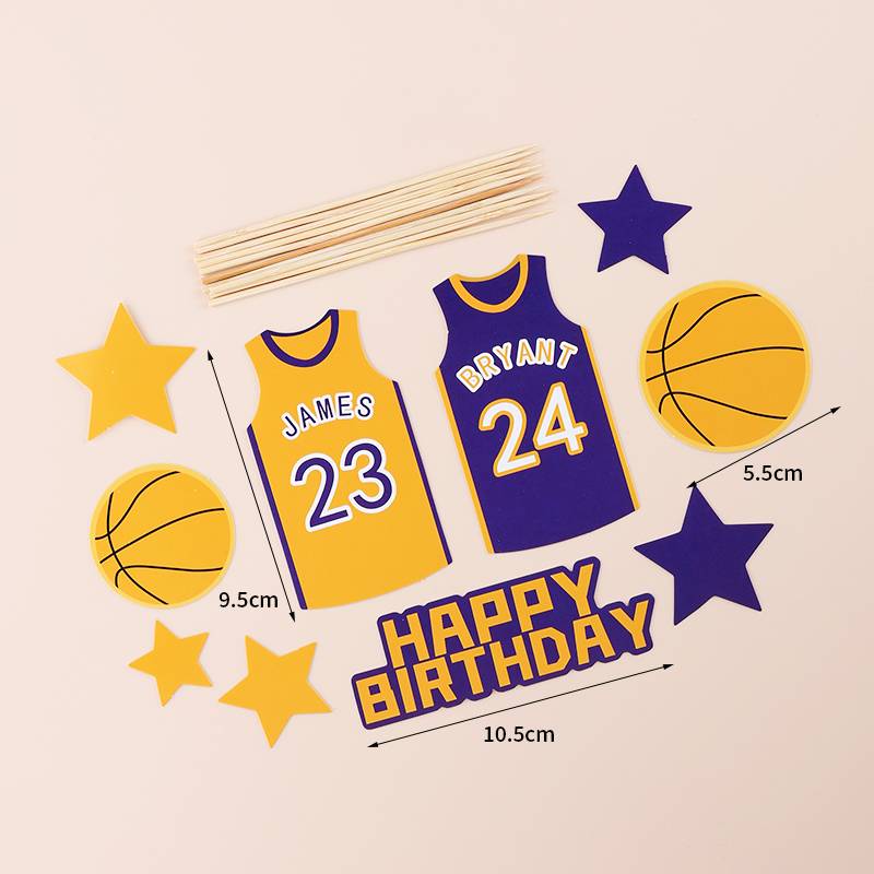 Basketball material package set D10 set