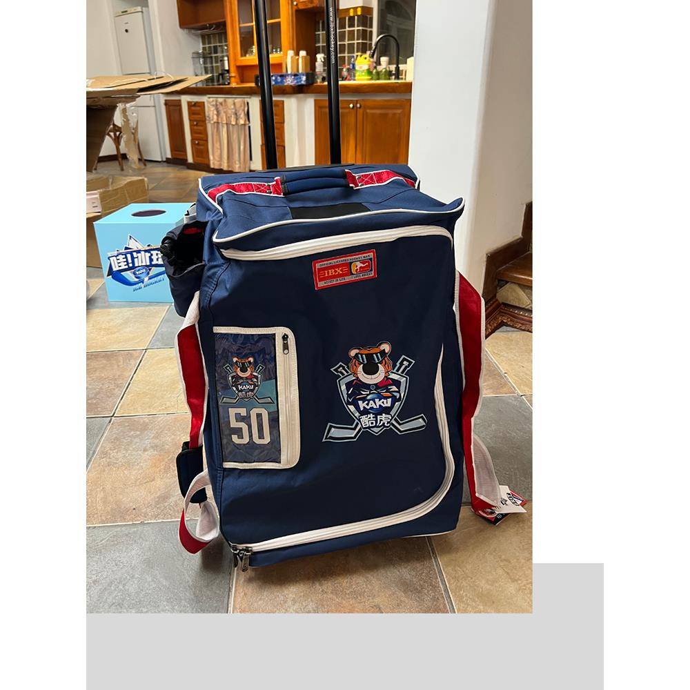 IBX950 Ice Hockey Protective Tieston Case Establish Bags Children and Youth Roller Skating Equipment Bags can be customized