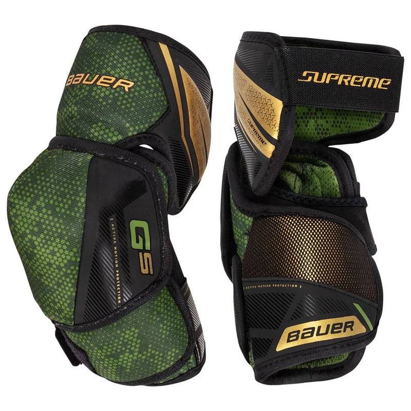 A limited-cost Bauer/Bauer GS hockey protection for young adults with breast-protected elbows and leg-protected hockey equipment
