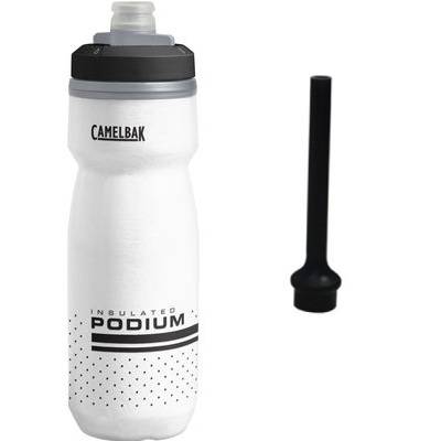 White 710ml double -layer long hockey pot