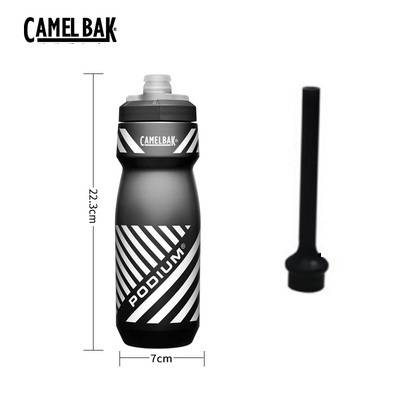 Black and white 620ml double -layer long tube ice hockey pot