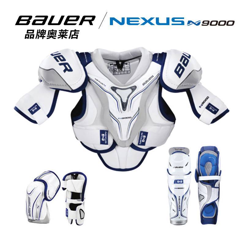 N9000-Adult-Bremist M code