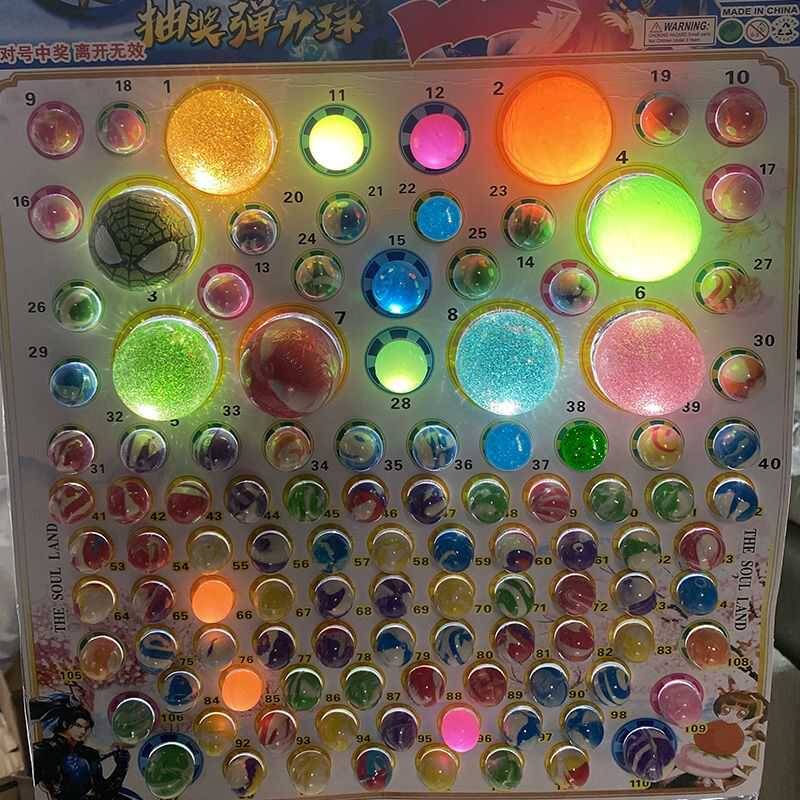 Dragonball smokes luminous luminous ball