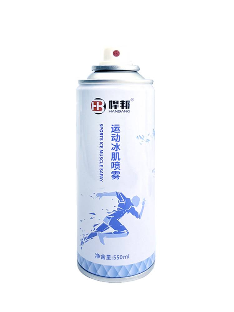 Momentum frozen ice-sprayed blueball marathon muscles sprained and cooled with cool spray