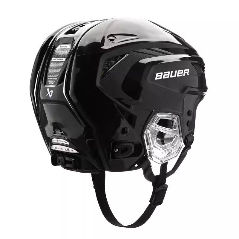 23 New Bauer Hyperlite2 Ice Hockey helmet Ball Elite Class Ice Hockey Protective Hat