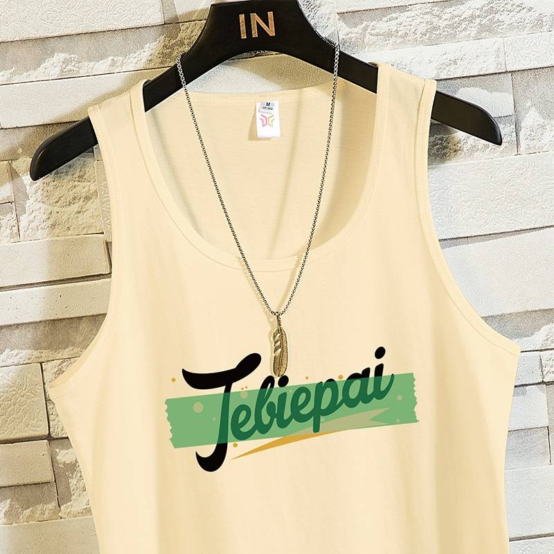 Summer thin sports vest men's trend loose ice silk fast drying shoulder basketball fitness sleeveless T -shirt bottoming shirt
