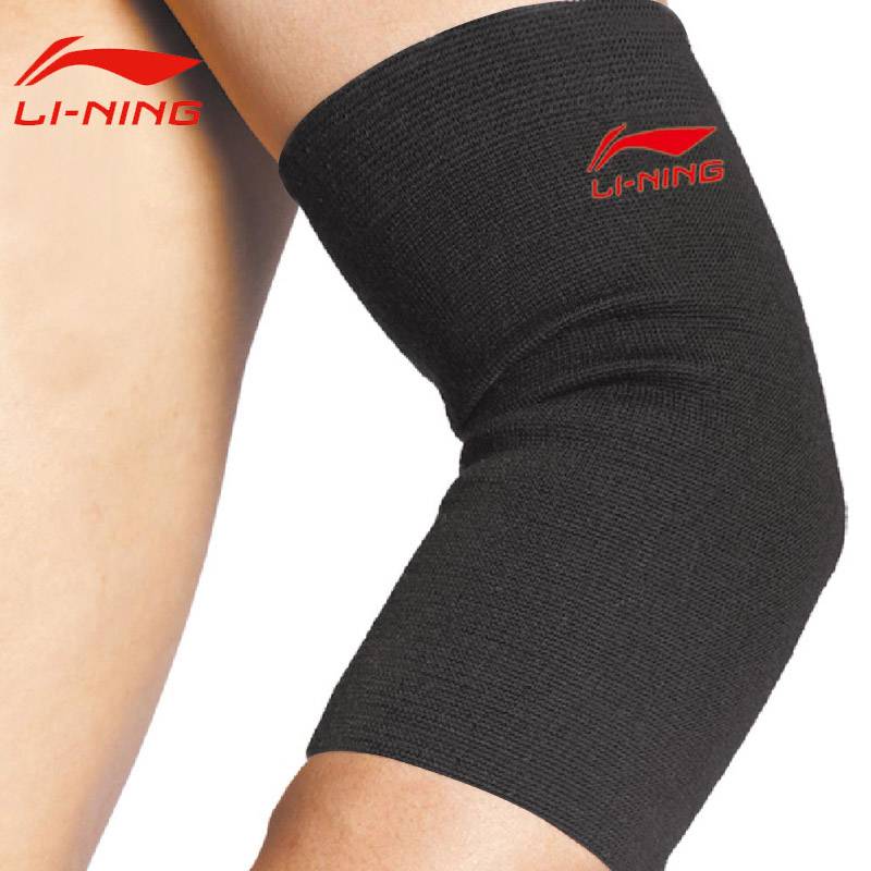 Li Ning Basketball Equipment Arm Protective Elbow Running Mountaineering Wiring Foot Ranking Net Badminton Warm Men and Women's Sports Protective