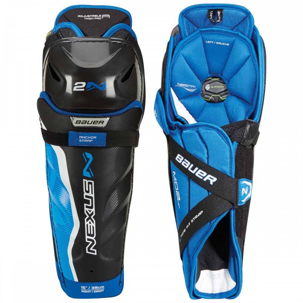 Bauer/Ball NEXUS 2N Adult ice hockey protective gear, hypertrophic, big breasts, legs, elbow knee