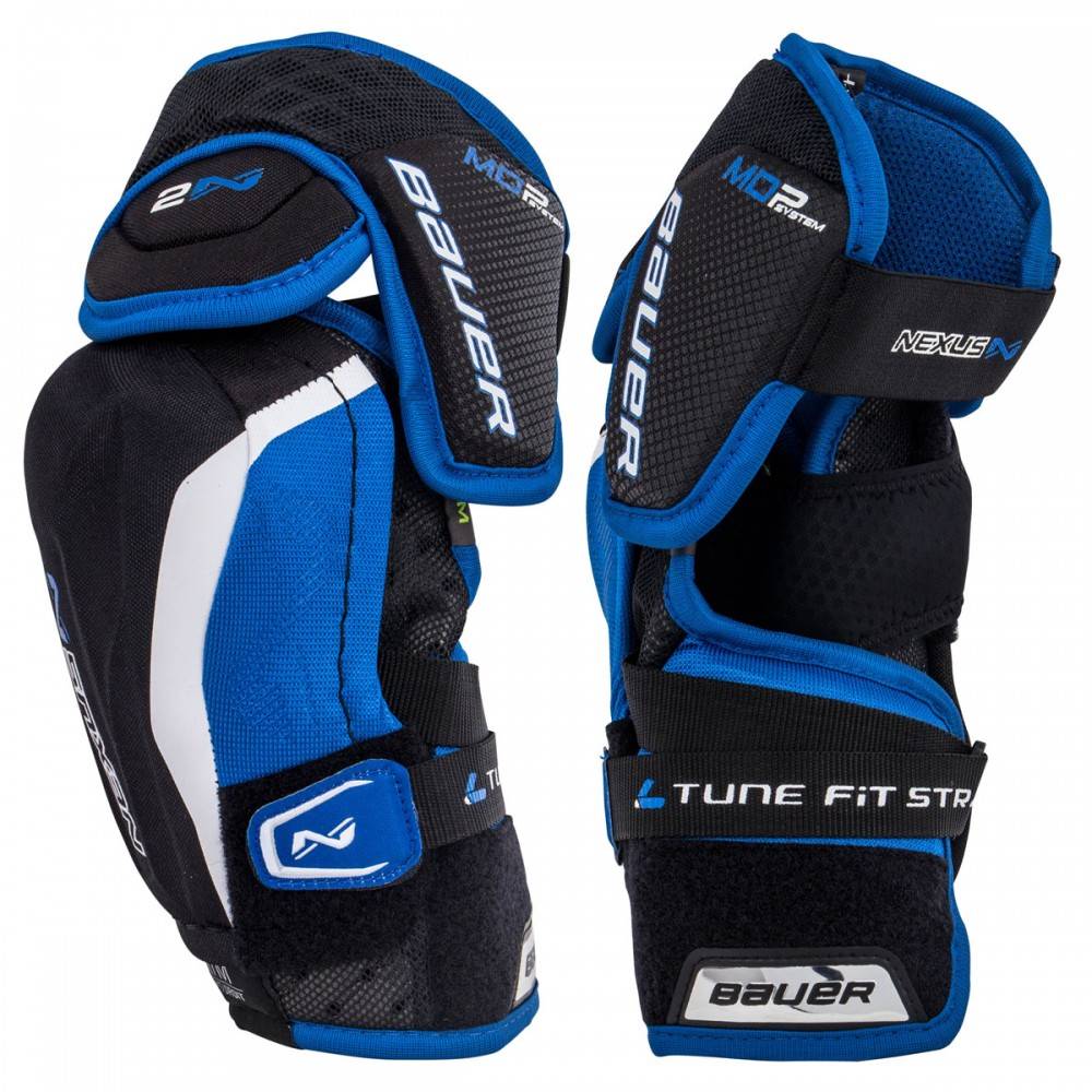 Bauer/Ball NEXUS 2N Adult ice hockey protective gear, hypertrophic, big breasts, legs, elbow knee