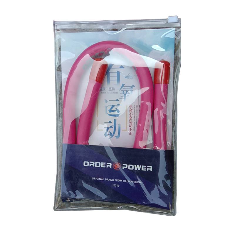 One pair of pink 360 grams (two)