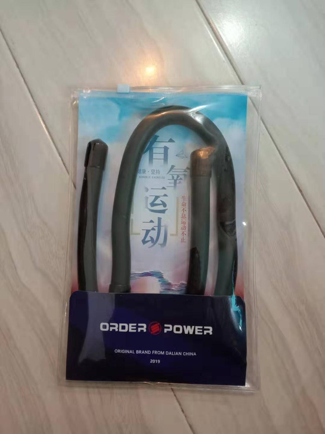 Black 360 grams of one pair (two)