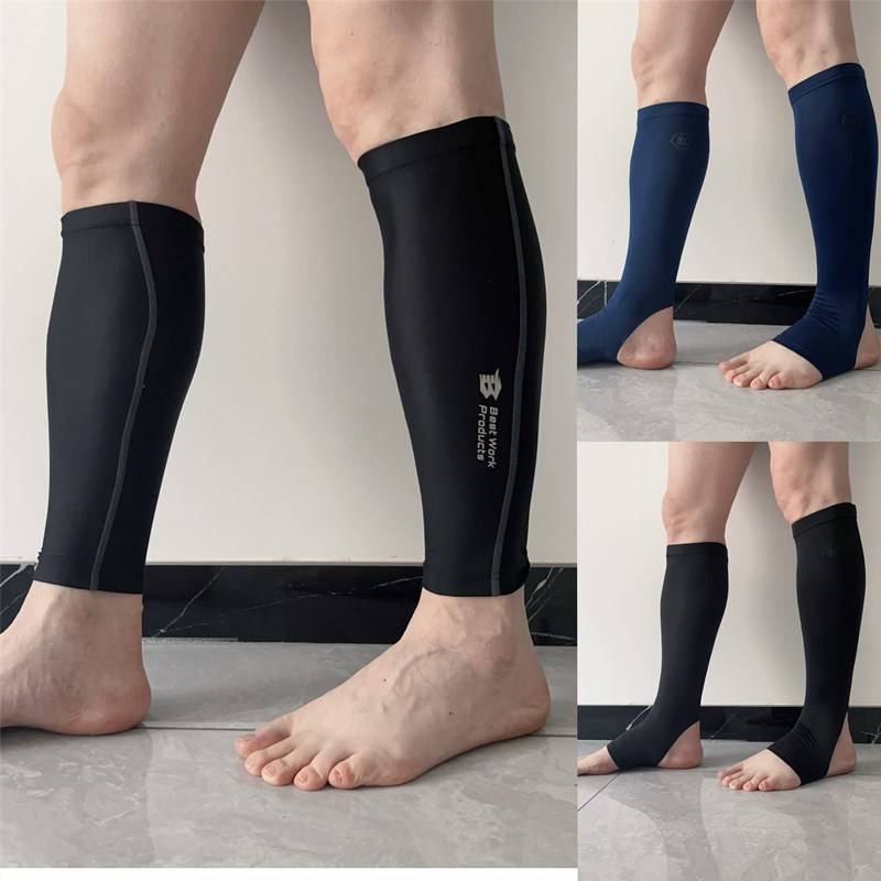 Single -speed dry exercise running calf set Summer thin model compressing marathon protective gender men's and women's same paragraph