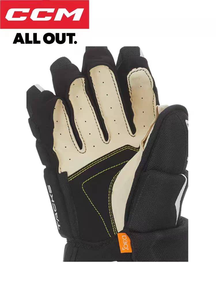 CCM 580 ice hockey glove