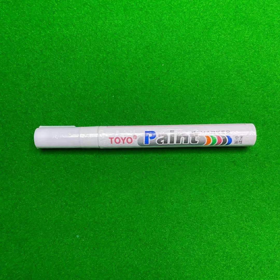 Painting pen [1 installation]