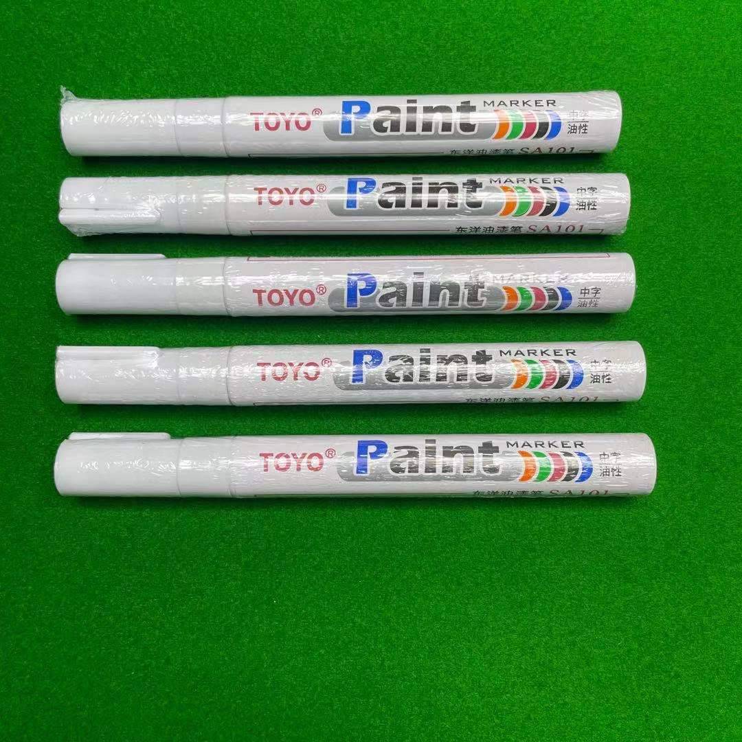 Painting pen [5 films]