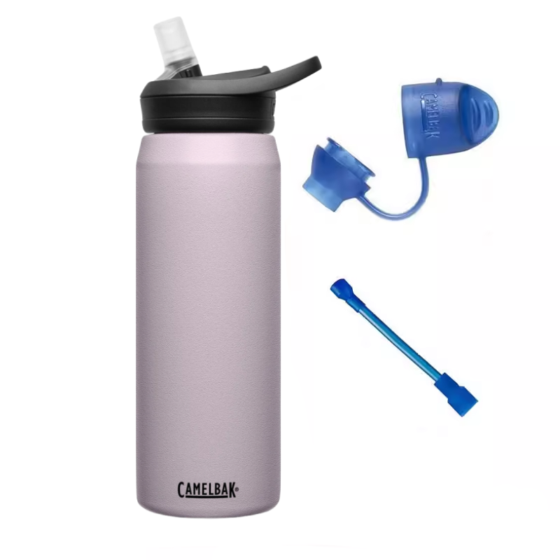 New Purple Sky Water Cup + Long Tube + Dust Cover Get Cup Cage