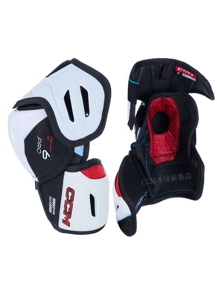 CCM FT6PRO Ice Hockey Elbow Protective Youth Adult Professional Cunning Hockey Training Competition Advanced Protective Equipment