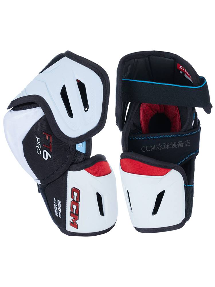 CCM FT6PRO Ice Hockey Elbow Protective Youth Adult Professional Cunning Hockey Training Competition Advanced Protective Equipment