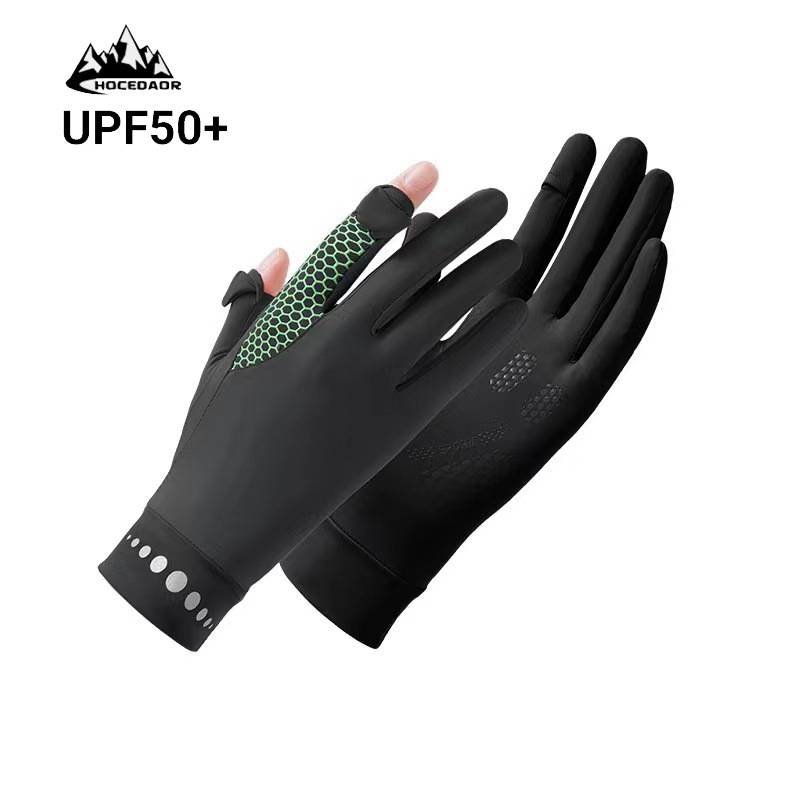 Honeycomb ice silk [Black]