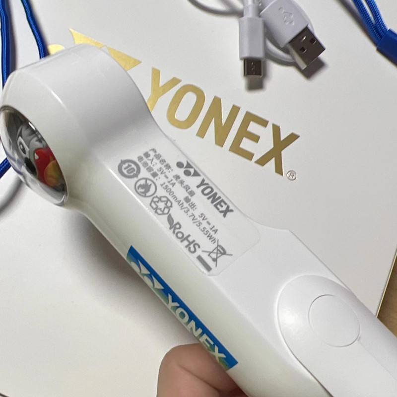 YONEX YY Badminton Fan Handheld Fan Surrounding Tiger Head Fan Portable Souvenirs