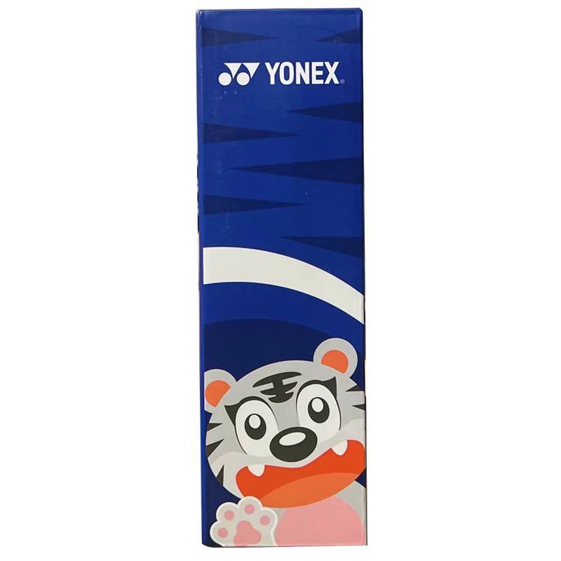 YONEX YY Badminton Fan Handheld Fan Surrounding Tiger Head Fan Portable Souvenirs