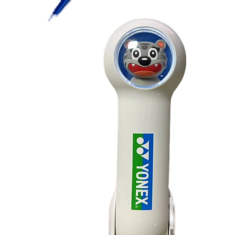 YONEX YY Badminton Fan Handheld Fan Surrounding Tiger Head Fan Portable Souvenirs