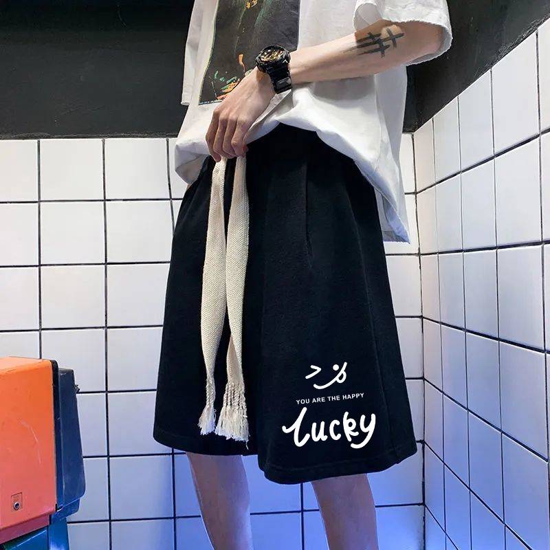 Lucky Net Red Shorts Black