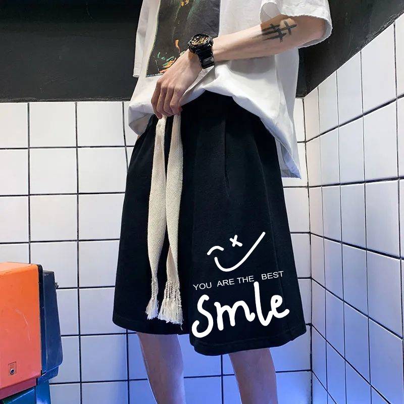 SMLE net red shorts black